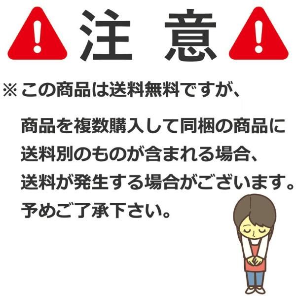 日本製 全剣連推奨用品 面マスク 剣道 剣道マスク ウイルス感染予防 3D面マスク 薙刀マスク コロナ対策 飛沫 感染対策 送料無料 武道園 :wholegarment:武道園 - 通販 - Yahoo!ショッピング 日本製 全剣連推奨用品 面マスク 剣道 剣道マスク ウイルス感染予防 3D面マスク 薙刀マスク コロナ対策 飛沫 感染対策 送料無料 武道園 :wholegarment:武道園 - 通販 - Yahoo!ショッピング
