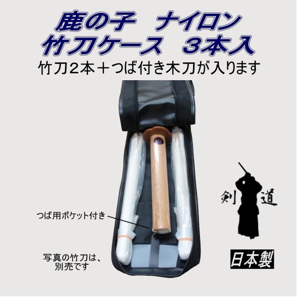 budougu-no-sato_0533050