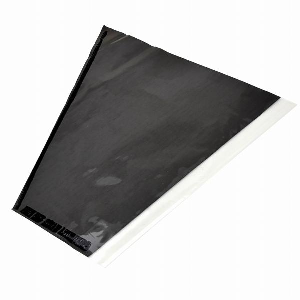 ぶどう出荷用三角袋カラー　特大透明　07（ブラック）290/130×295（100枚）