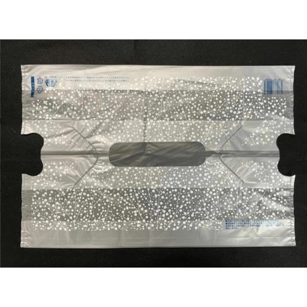 かすみ草バンバン　No.30（100枚入）　厚0.023×巾300×長さ450ｍｍ