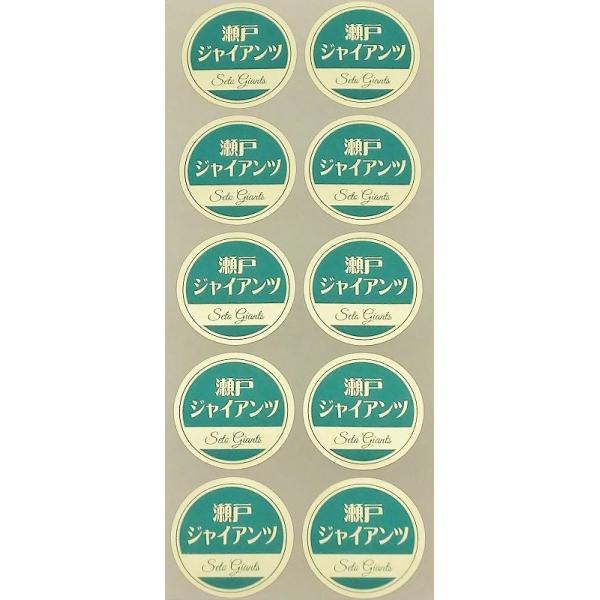 iV[@˃WCAc@30mm@~`(10×50V[g)