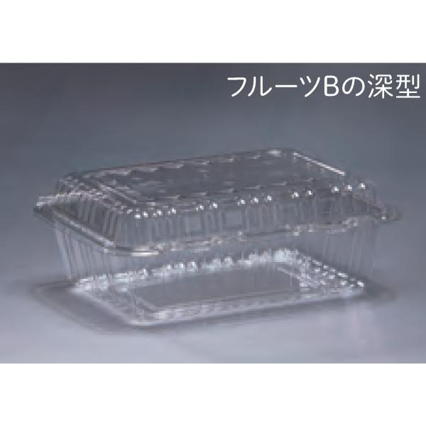 【屋号必須】フルーツパック　フルーツC　6H　1200枚/箱 長辺177(内寸160)×短辺130(内寸112)×65ｍｍ