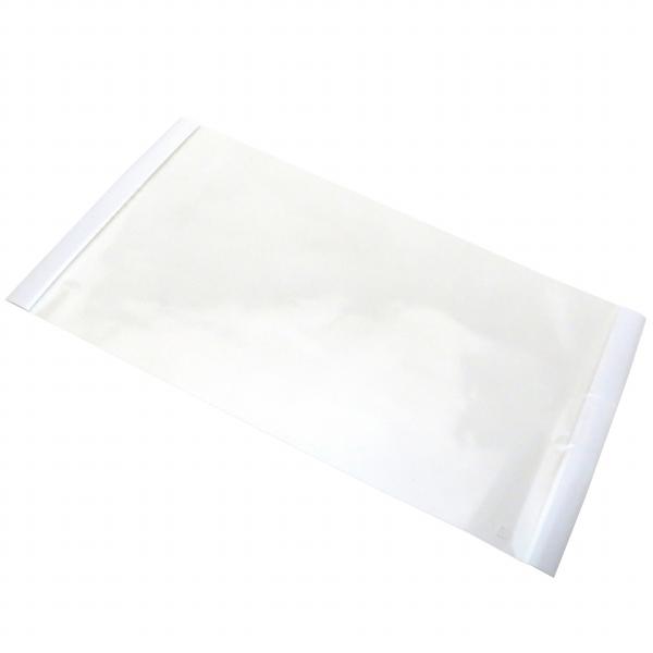 【お買い得ケース】テープ付 透明シート　25WHT-102（190×350ｍｍ）5000枚入/箱　ぶどう2房パック用フィルム（SIN407422-50）