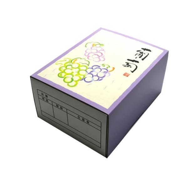山ぶどう製小箱 ymn-l-2487.jpg