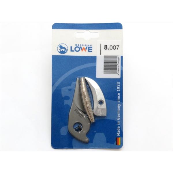 【仕様・規格】オリジナルライオン剪定バサミ 交換刃8107用（交換キットNo.8007）農家・農林関係者・植木職人さんも絶賛しているオリジナルライオン剪定鋏の交換キットです。※刃の汚れが落ちなくと刃の形状が変化した場合、本来のオリジナルライ...