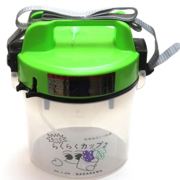 中川製作所 らくらくカップ2専用部品 噴射器本体 : 葡萄館 Yahoo!店
