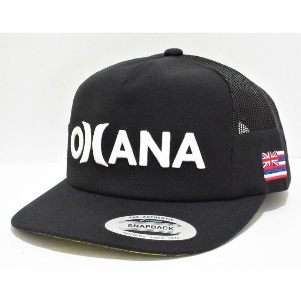 hurley ohana hat