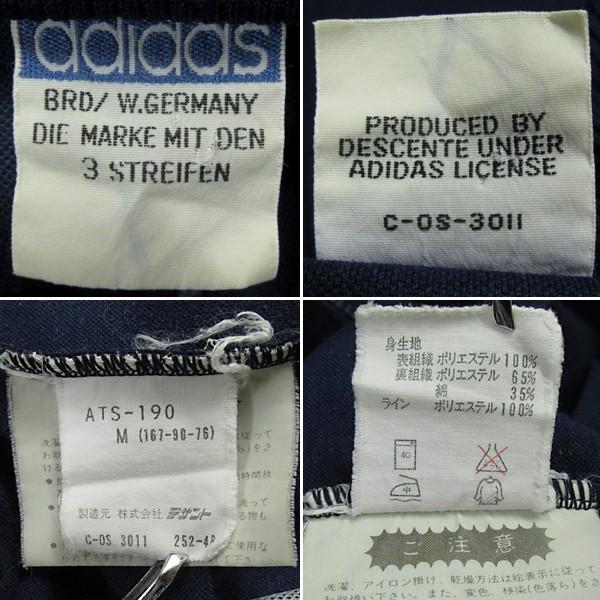 ビンテージ古着 アディダス デサント製 西ドイツタグ ジムジャケット M Adidas ジャージ Desanto トラックジャケット Buyee Buyee Japanese Proxy Service Buy From Japan Bot Online