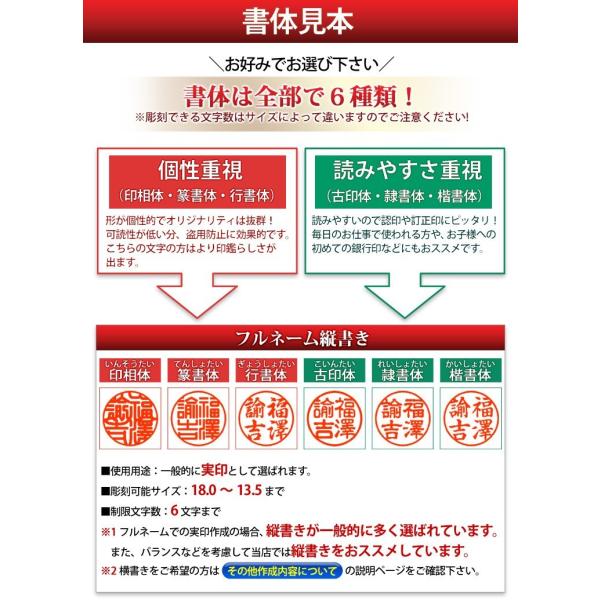 実印 銀行印 黒水牛印鑑 10 5mm 15 0mm 男性 女性 印鑑 はんこ 認印 実印 銀行印 ハンコ Buyee Buyee บร การต วกลางจากญ ป น ซ อจากประเทศญ ป น