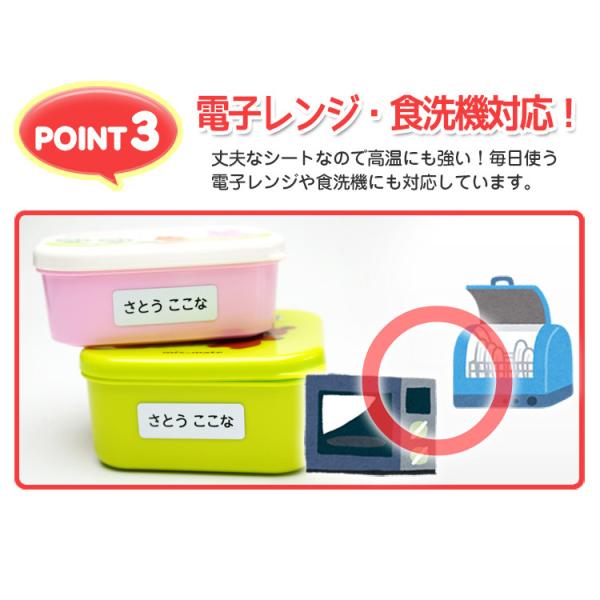 お名前シール 耐水 3サイズから選べる ネームラベル 最大640枚 シンプル おなまえシール /【Buyee】 お名前シール 耐水 3サイズから選べる ネームラベル 最大640枚 シンプル おなまえシール /【Buyee】