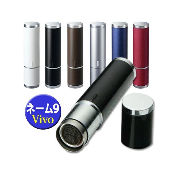 V`n^ l[9 Vivo ʒi l[ gp\  nR