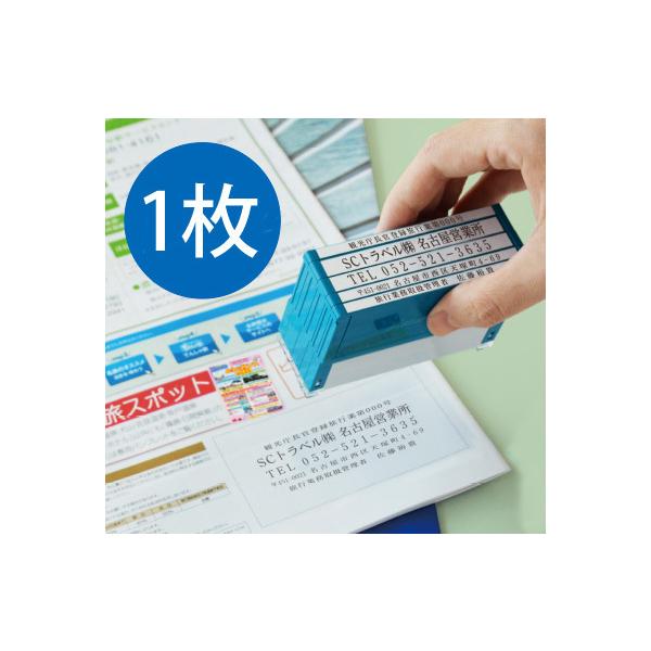 V`n^ V`n^ gݍ킹 1 jbg  Z Ps dqۑ@