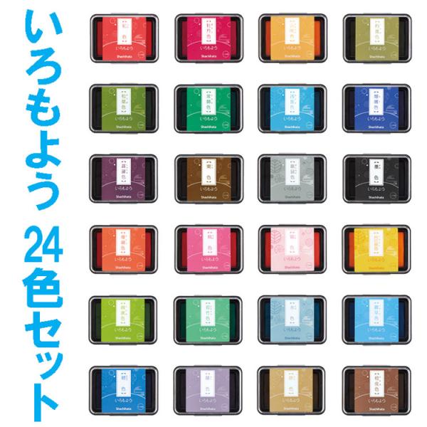 V`n^ 悤24FZbg X^vpbh