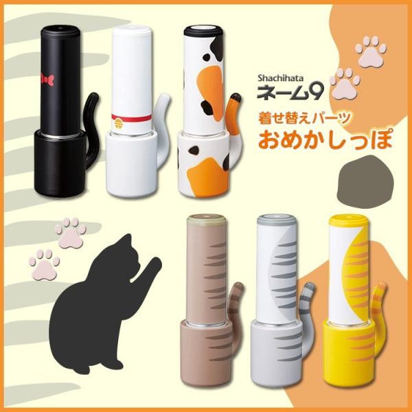 V`n^ l[9 ւp[c ߂ z_[ƃLbvJo[݂̂̔̔ lR L ˂ V`n^ |Cgp