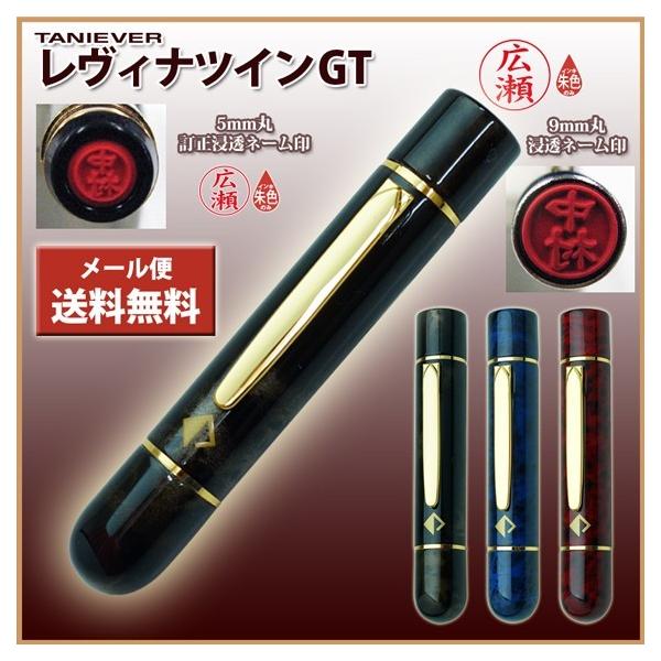 cCl[ BicCGT il[ 9mm{ 5mmj  ^jGo[ ͂ 