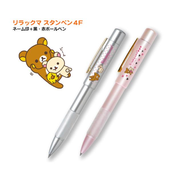 l[y bN} X^y4F l[{Eԃ{[y{V[vy ӕt{[y ^jGo[ |Cgp