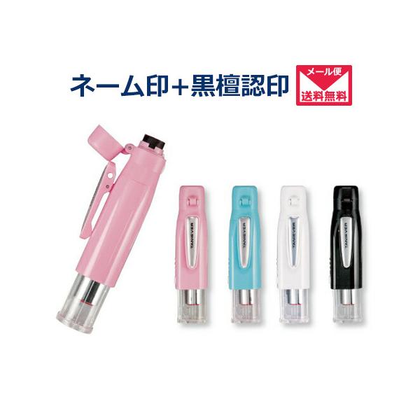 cCGjLbvXil[ 9mm{hF 10mmj^jGo[ |Cgp