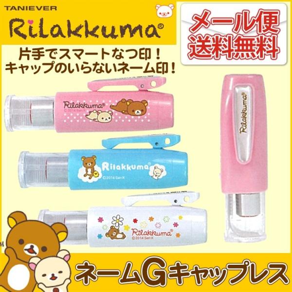 V`n^ bN} l[GLbvX l[ ^jGo[ |Cgp