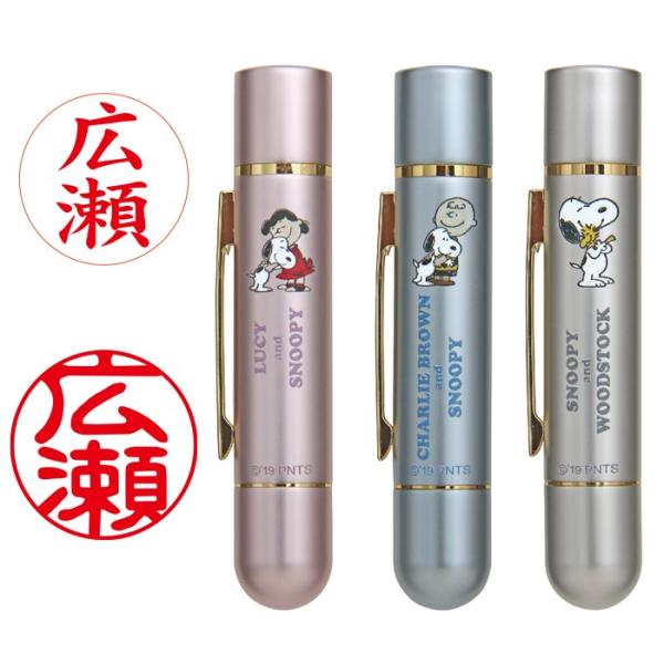 Xk[s[ cCGK l[{hF ^jGo[