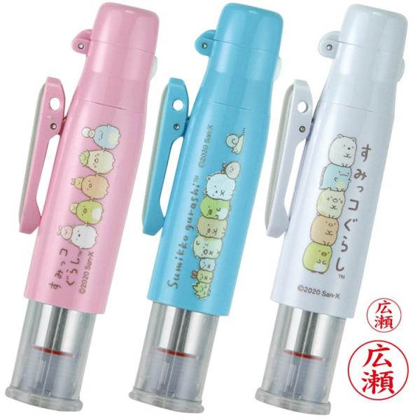 ݂R炵 cCGTLbvX l[+ ^jGo[