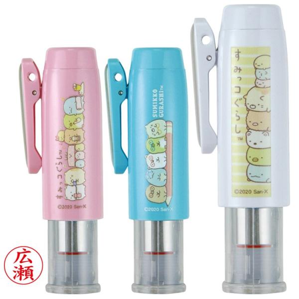 ݂R炵 l[GLbvX l[ Z ^jGo[ TSK-98888 |Cgp