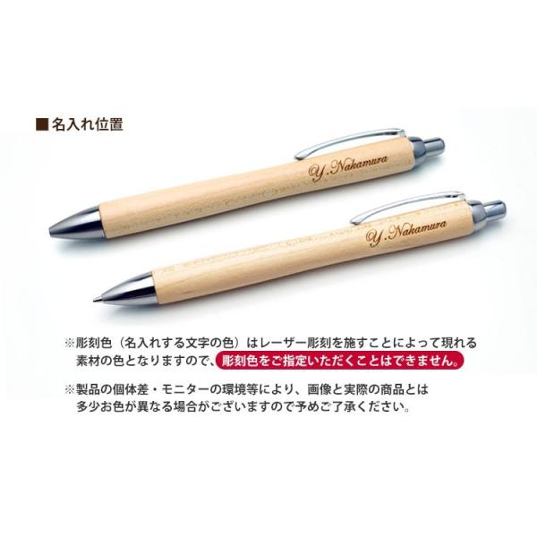 野球部 卒団記念品 レグノ 1000 2本セット ギフトbox付き ボールペン シャープペン 名入れ無料 Pilot パイロット Ble 1sk Hle 1sk 記念品 Buyee Buyee 일본 통신 판매 상품 옥션의 대리 입찰 대리 구매 서비스