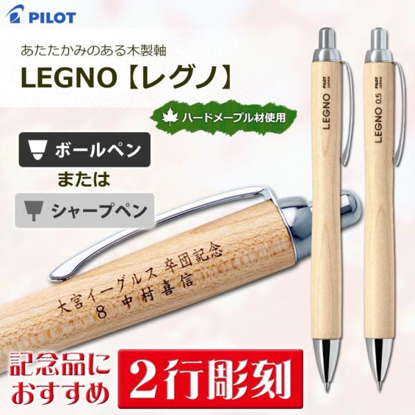 野球 ボールペン 記念品の人気商品・通販・価格比較 - 価格.com 野球 ボールペン 記念品の人気商品・通販・価格比較 - 価格.com