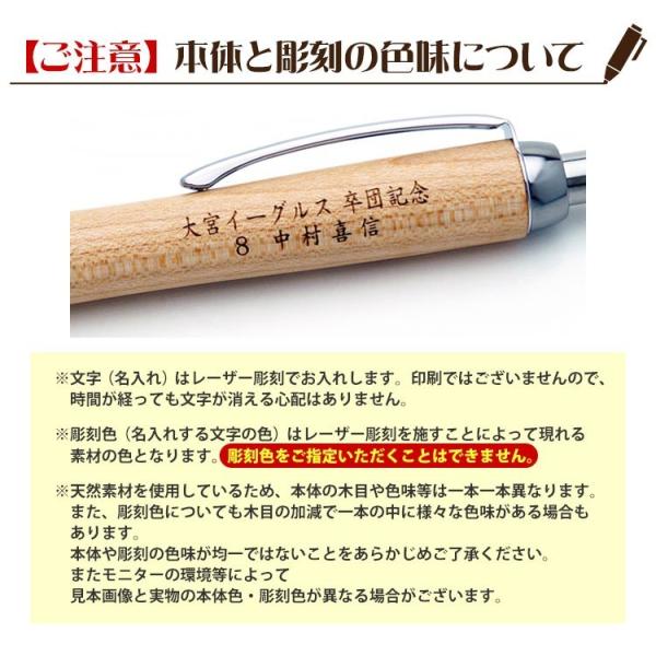 野球部 卒団記念品 名入れ ボールペン シャープペン レグノ 1000 2行彫刻 パイロット 卒業記念品 就職祝 誕生日 Buyee Buyee Japanese Proxy Service Buy From Japan Bot Online