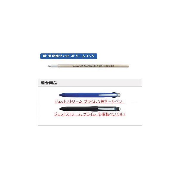 OHM WFbgXg[ vCiJETSTREAM PRIMEj @\EFp{[y֐c 0.5mm [SXR-200-05] |Cgp