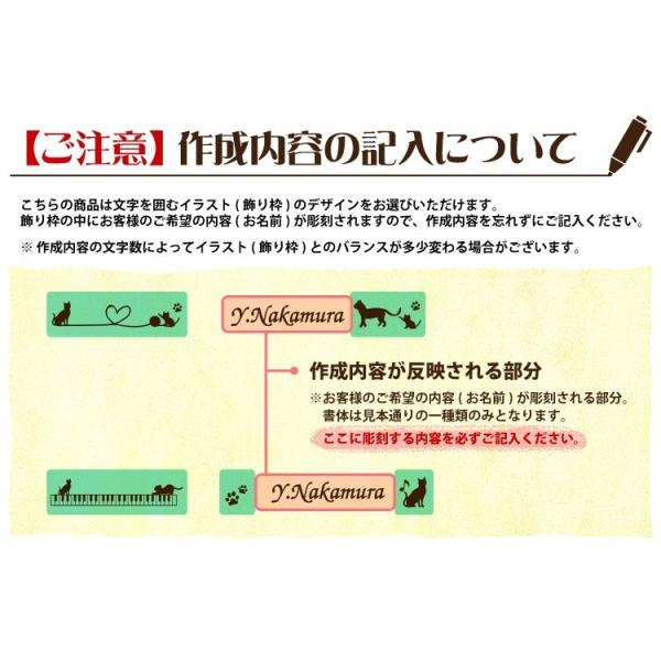 ボールペン 名入れ ねこイラスト入り 多機能筆記具 エボルト ねこエボルト 猫デザイン ネコ柄 多機能ペン Buyee Buyee Japanese Proxy Service Buy From Japan Bot Online
