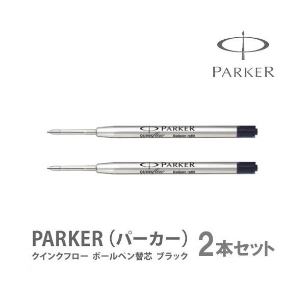 p[J[ {[y֐c 2{Zbg   PARKER ׎  F M 1950367 1950369 ւc tB |Cgp