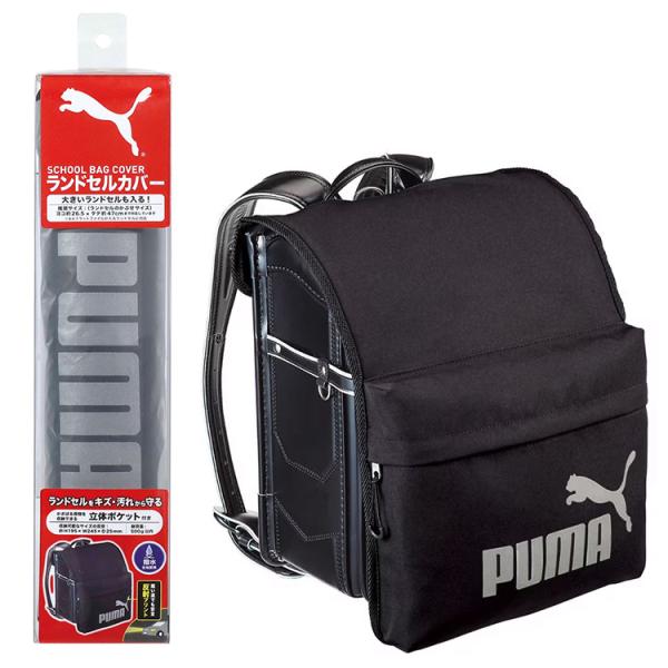 プーマ ランドセルカバーメーカー：クツワ株式会社主な素材：ポリエステルPM422 JAN:4901478188886(ブラック)※モニターなどの環境により、実際の色合と若干異なる場合がございます。ご了承ください。特徴：・A4フラットファイル...