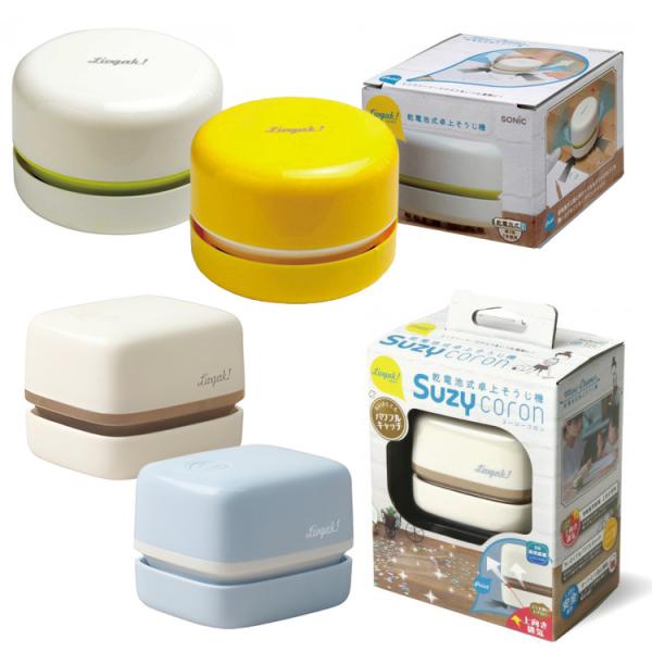 drセ@ X[W[ X[W[R LV-1845 LV-4641 rKN \jbN |Cgp