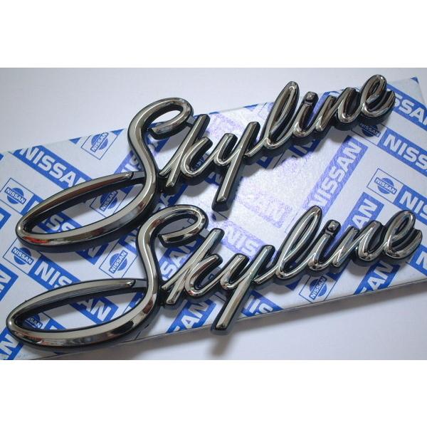 ハコスカ”Skyline”フェンダーエンブレム2個セット 日産純正品 2ドア用