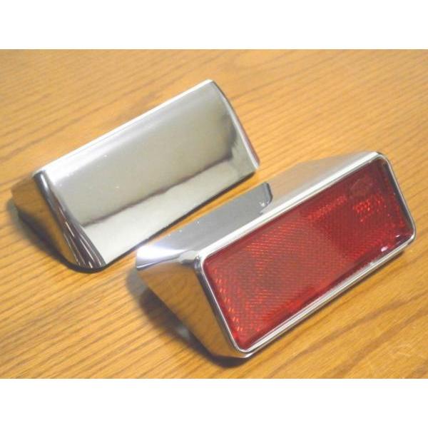 ￼ GC 110日産ケンメリ4ドア赤い長方形テール￼反射板 2セット ケンメリ用新品 リヤバンパー用リフレクター左右セット 反射板