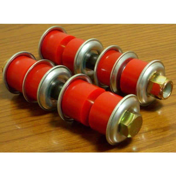 ケンメリ用スタビエンド強化ウレタンブッシュASSY 左右2本セット 新品 