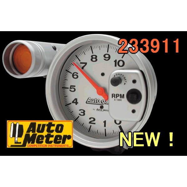 オートメーター製 タコメーター シフトライト付-