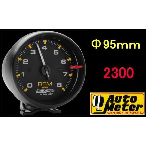 オートメーター auto meter タコメーター