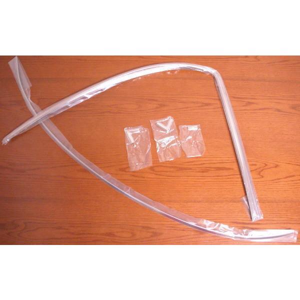 S30Z用新品-ガラス*モール/フロントウインドウ用セット 日産純正品 