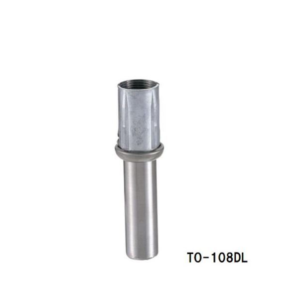 パイプ用ロングアジャスト脚 Φ38×板厚1.2mm用 最短90mm 最長120mm[TO-108DL]