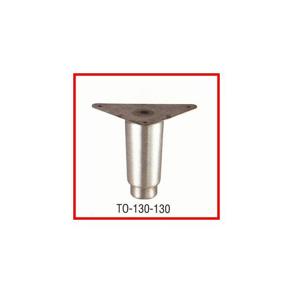 アジャスト脚 三角座板サイズ　：最短/130ｍｍ　最長/165ｍｍ最大荷重：1400ｋｇ-ｆ　　　　　