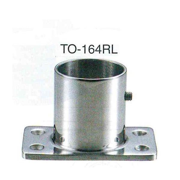 パイプ 41vrafIzEPL.jpg_BO30,255,255,