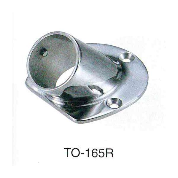 �X�e�����X�����p�C�v�\�P�b�g�@45�x32mm�p�C�v�p[TO-165R]
