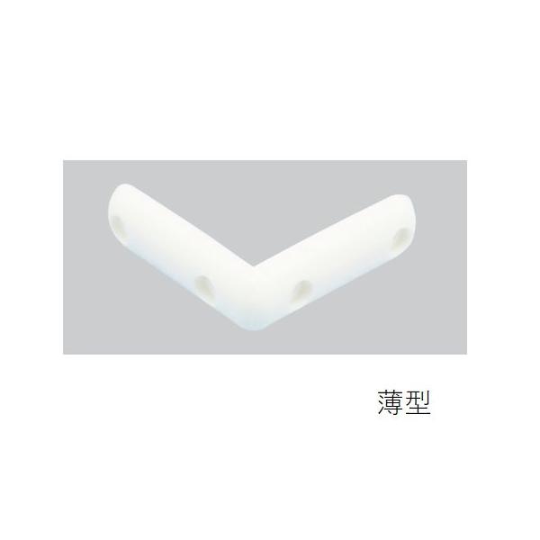 L型コーナーゴム 甲丸薄型 [TO-203USW]