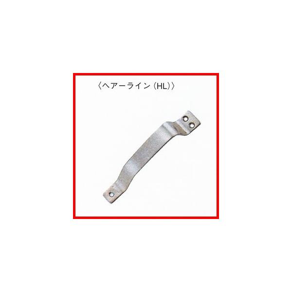 ステン公団用三ツ穴取手