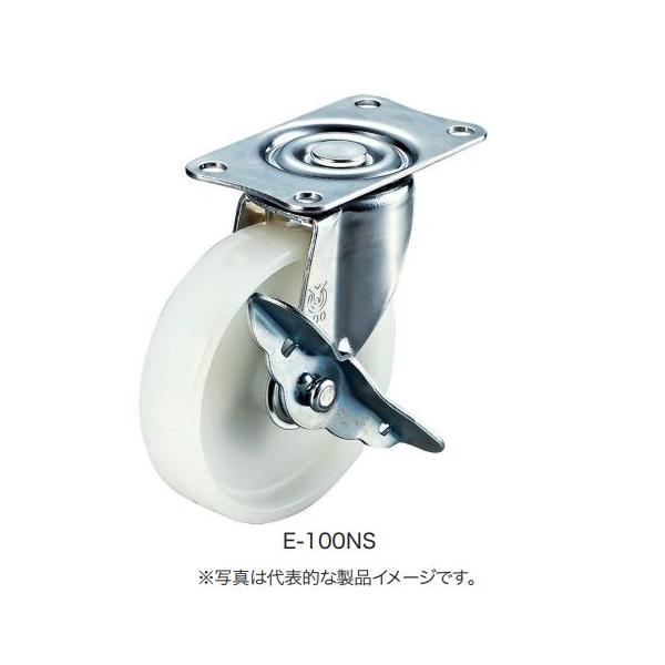 ユーエイ キャスター 自在型平付式 ナイロン車（車輪径65ｍｍ）[TO-7019-5Y-TO-7020-5YS]