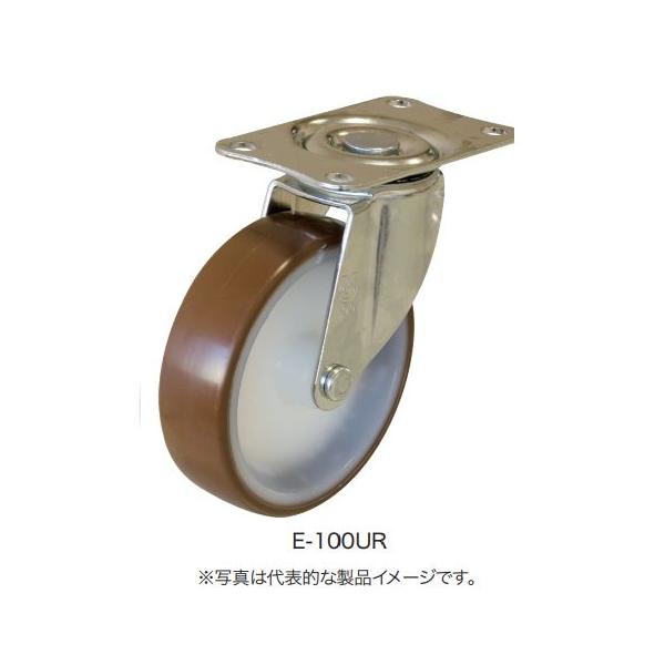 ユーエイ キャスター 自在型平付式 ウレタン車（車輪径75ｍｍ）[TO-7019-9Y-TO-7020-9YS]