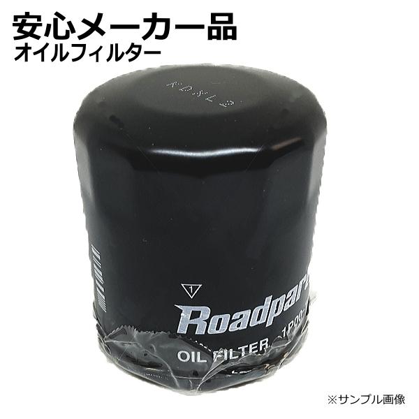 オイルフィルター オイルエレメント ダイハツ ムーヴ LA150S 1P38-14-302 15601-B2010