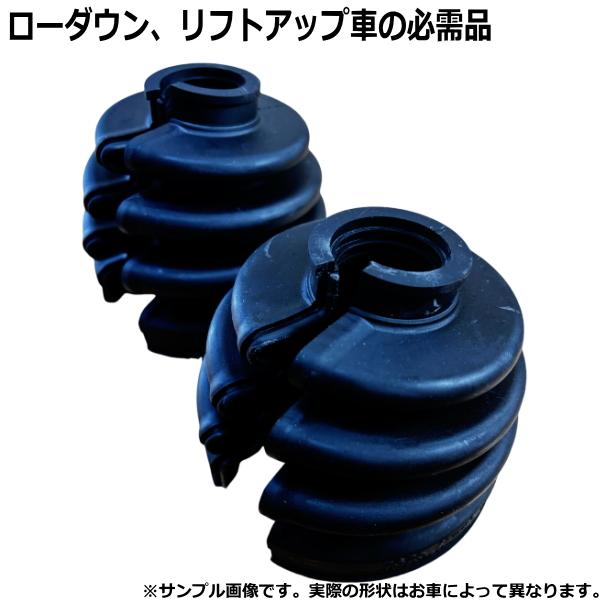 フーガ KNY51 リフトアップ ダウンサス車専用 フロント ドライブ