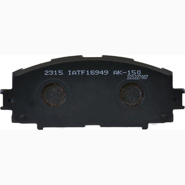 buhindo_nsp140-tl2315